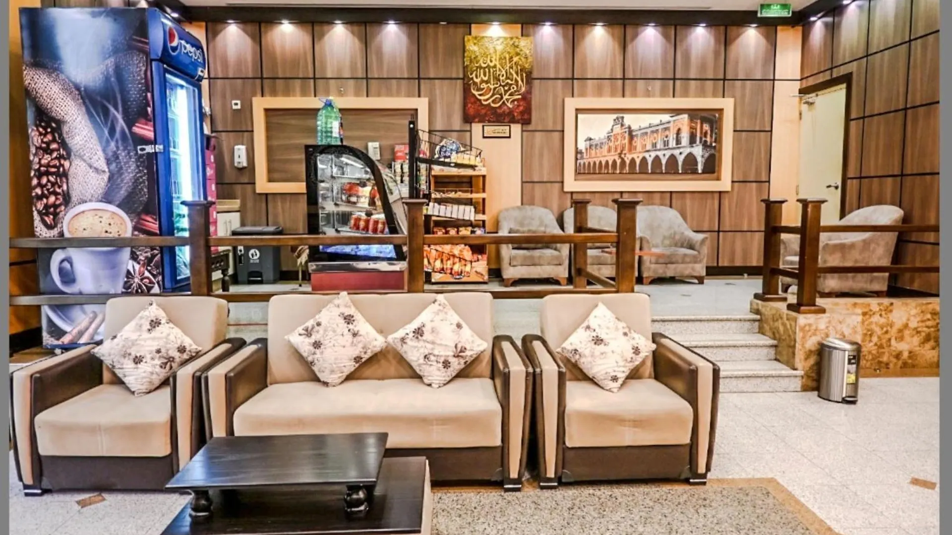 *** 酒店 迪亚尔艾尔胡达酒店 麦地那 沙特阿拉伯